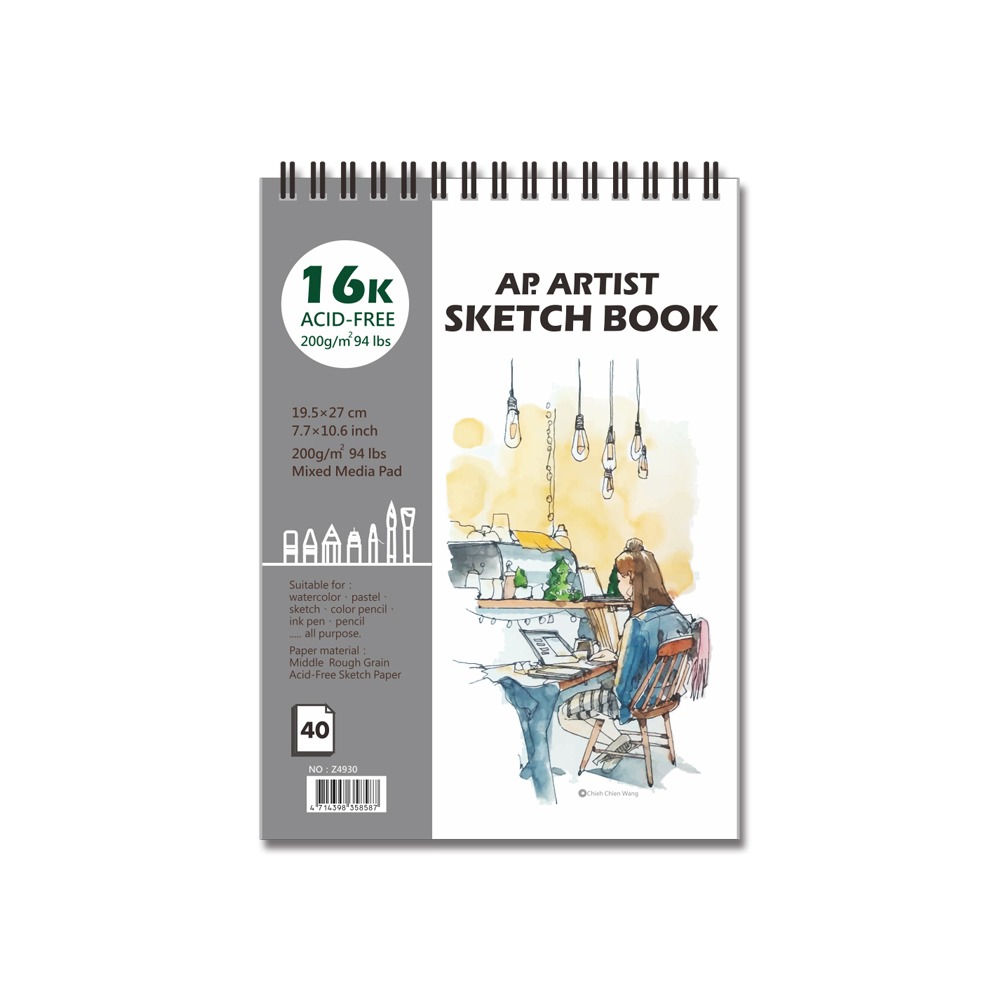 ｜買到吃手手｜AP 普思 多功能速寫本 Z4930 16K/Z4931 32K 素描本 寫生本 戶外寫生-規格圖4