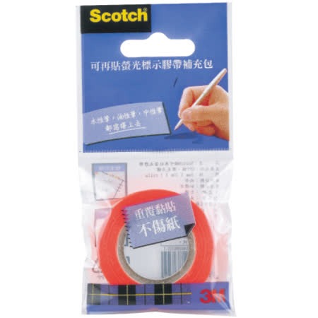 ｜文具管家｜3M Scotch 812 可再貼螢光標示膠帶 可透視可書寫不傷紙 標示膠帶補充包-規格圖4