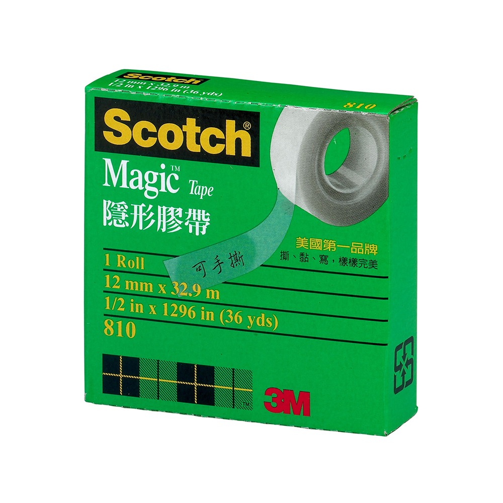 ｜文具管家｜3M Scotch® 810 隱形膠帶 1/2＂ 3/4＂ 可手撕 黏貼美觀-規格圖1