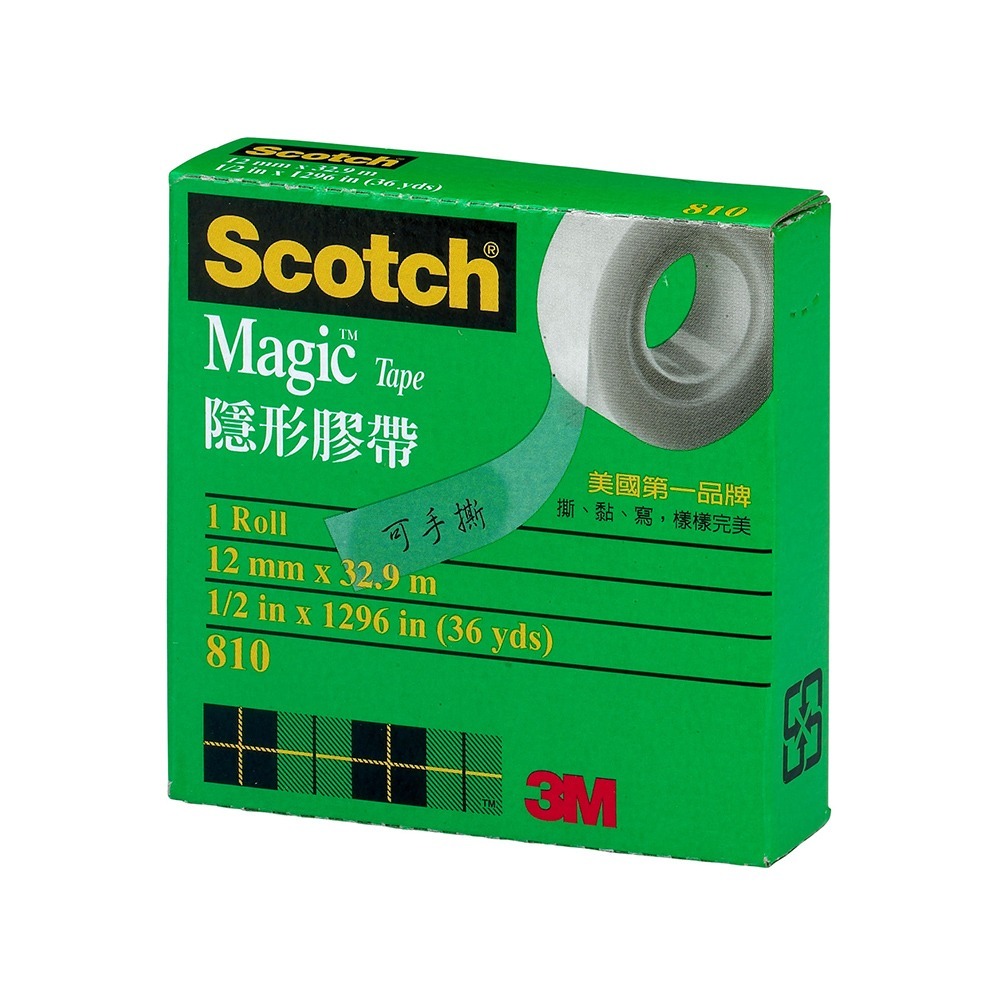 ｜買到吃手手｜3M Scotch® 810 隱形膠帶 1/2＂ 3/4＂ 可手撕 黏貼美觀-規格圖1