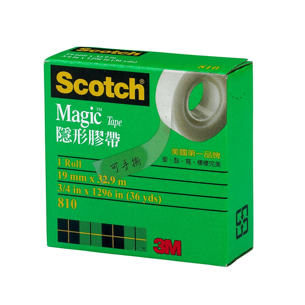 ｜文具管家｜3M Scotch® 810 隱形膠帶 1/2＂ 3/4＂ 可手撕 黏貼美觀-規格圖1