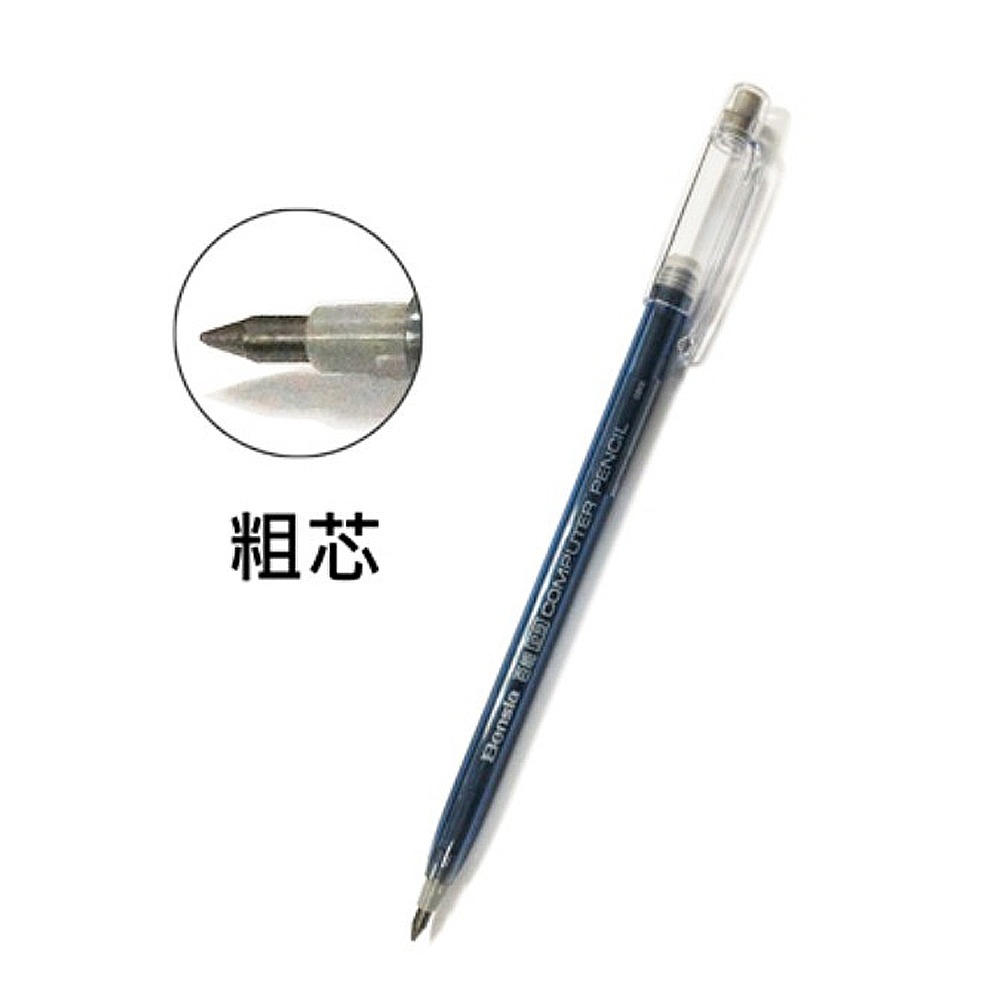 ｜買到吃手手｜百能 2B免削鉛筆 粗芯/細芯 電腦閱券筆 考試專用筆-規格圖3