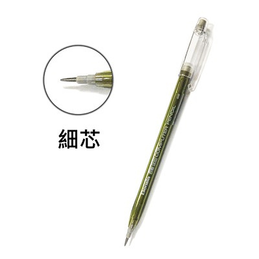 ｜買到吃手手｜百能 2B免削鉛筆 粗芯/細芯 電腦閱券筆 考試專用筆-規格圖3