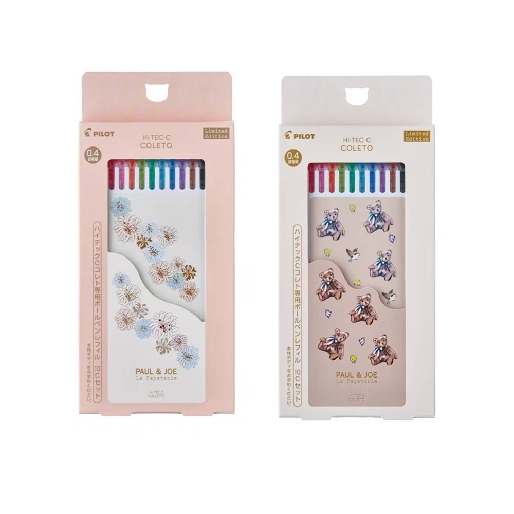 ｜龍品文創｜【限量】百樂 Paul & Joe聯名 筆記本 4色超細變芯筆管 10色變芯筆芯 變芯筆 PILOT-細節圖7