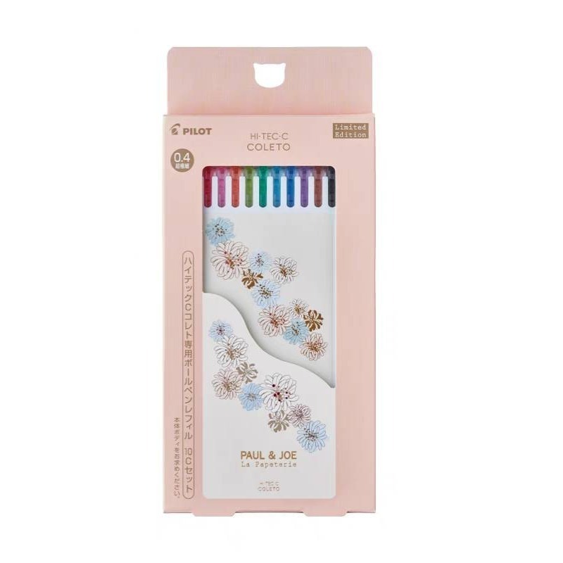 ｜龍品文創｜【限量】百樂 Paul & Joe聯名 筆記本 4色超細變芯筆管 10色變芯筆芯 變芯筆 PILOT-規格圖7