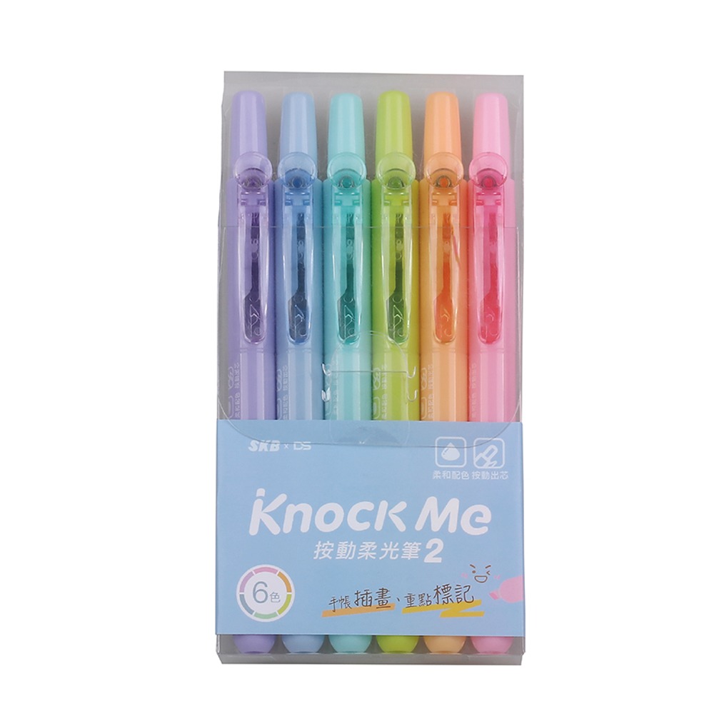 ｜買到吃手手｜SKB 文明 按動柔光筆 IK-2501A IK-2501B 螢光筆 6色組 單支-規格圖8