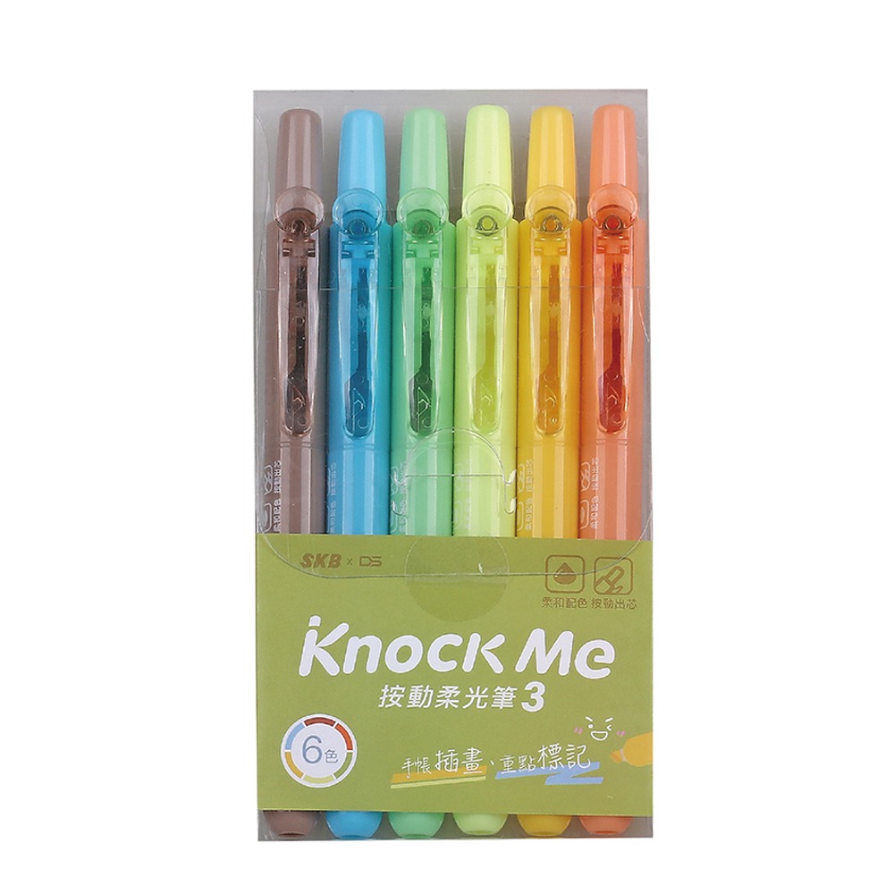 ｜買到吃手手｜SKB 文明 按動柔光筆 IK-2501A IK-2501B 螢光筆 6色組 單支-規格圖8