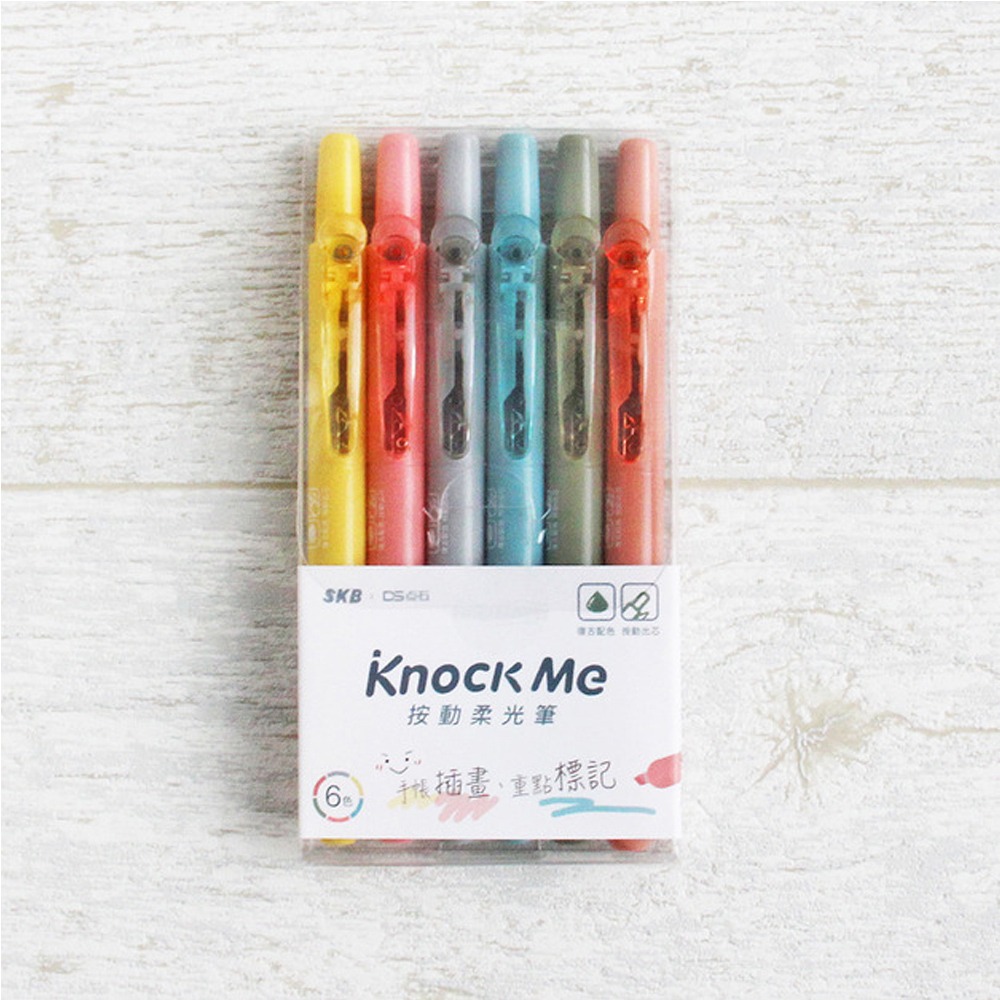 ｜買到吃手手｜SKB 文明 按動柔光筆 IK-2501 螢光筆 6色/6色組 斜頭 6mm-規格圖5