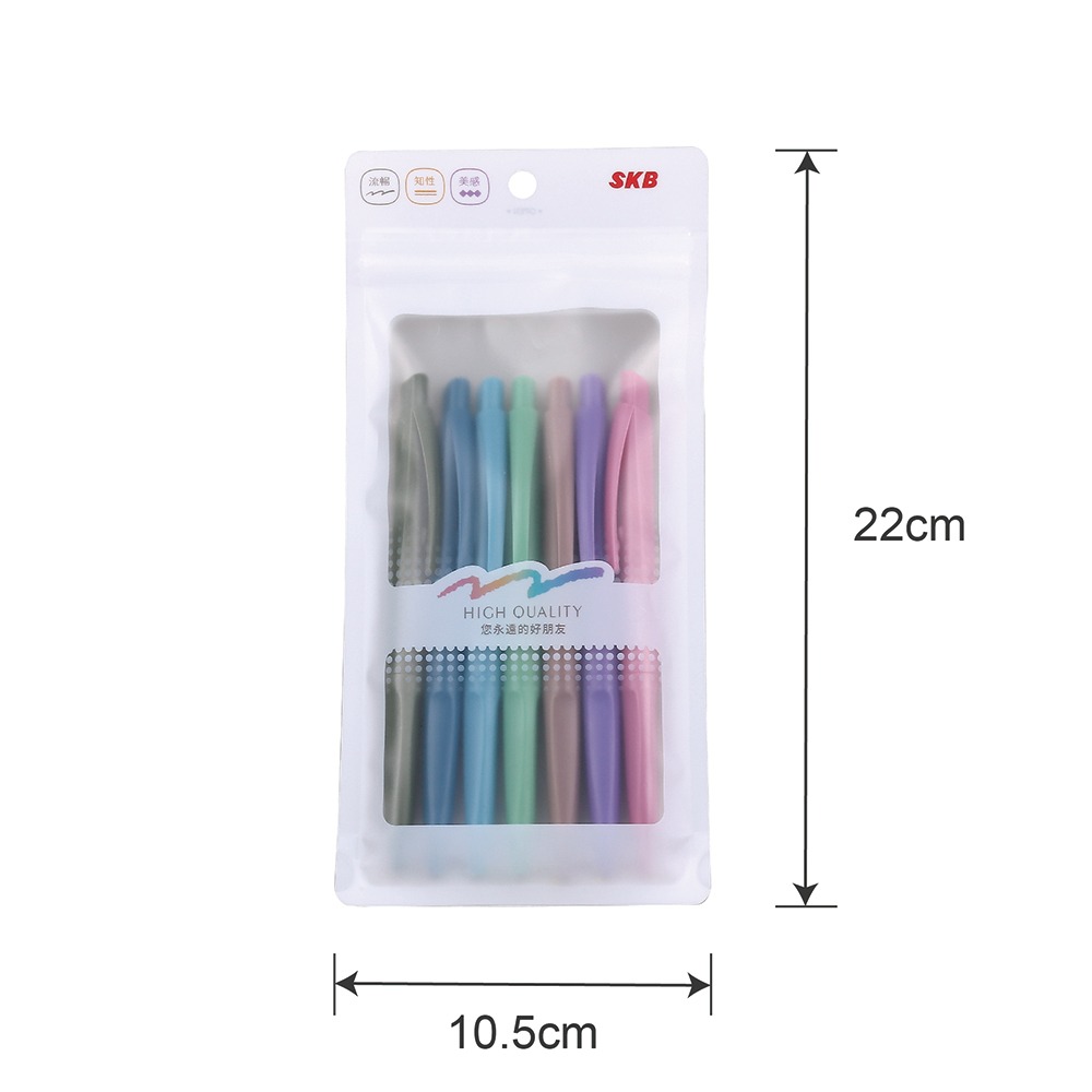 ｜買到吃手手｜SKB 文明 G-1203 輕復古色按動鋼珠筆 單支/7色組 莫蘭迪色 0.5mm 鋼珠筆-規格圖5