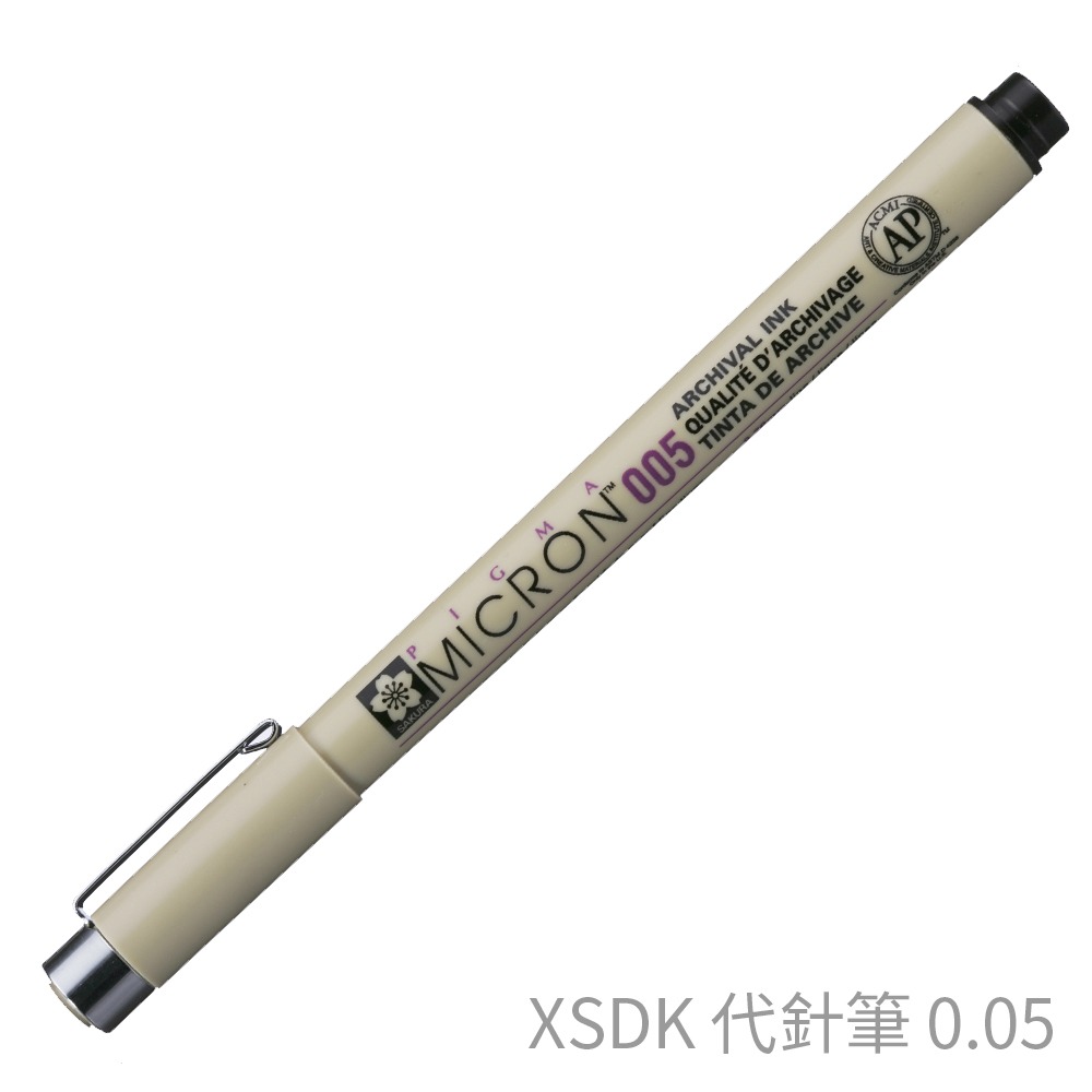 ｜買到吃手手｜櫻花  XSDK 代針筆 黑色 0.05 0.1-0.8 SAKURA-規格圖1