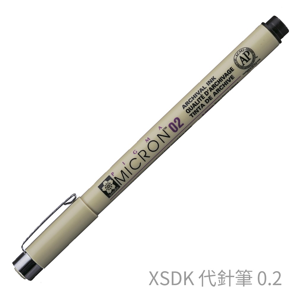 ｜買到吃手手｜櫻花  XSDK 代針筆 黑色 0.05 0.1-0.8 SAKURA-規格圖1