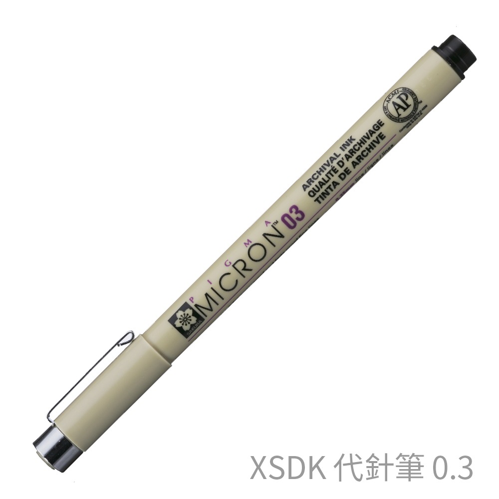 ｜文具管家｜櫻花 SAKURA XSDK 代針筆 黑色 0.05 0.1-0.8-規格圖1