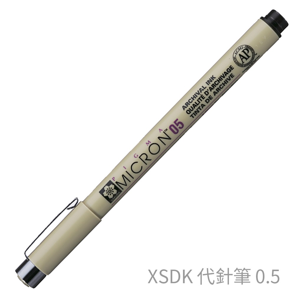 ｜買到吃手手｜櫻花  XSDK 代針筆 黑色 0.05 0.1-0.8 SAKURA-規格圖1