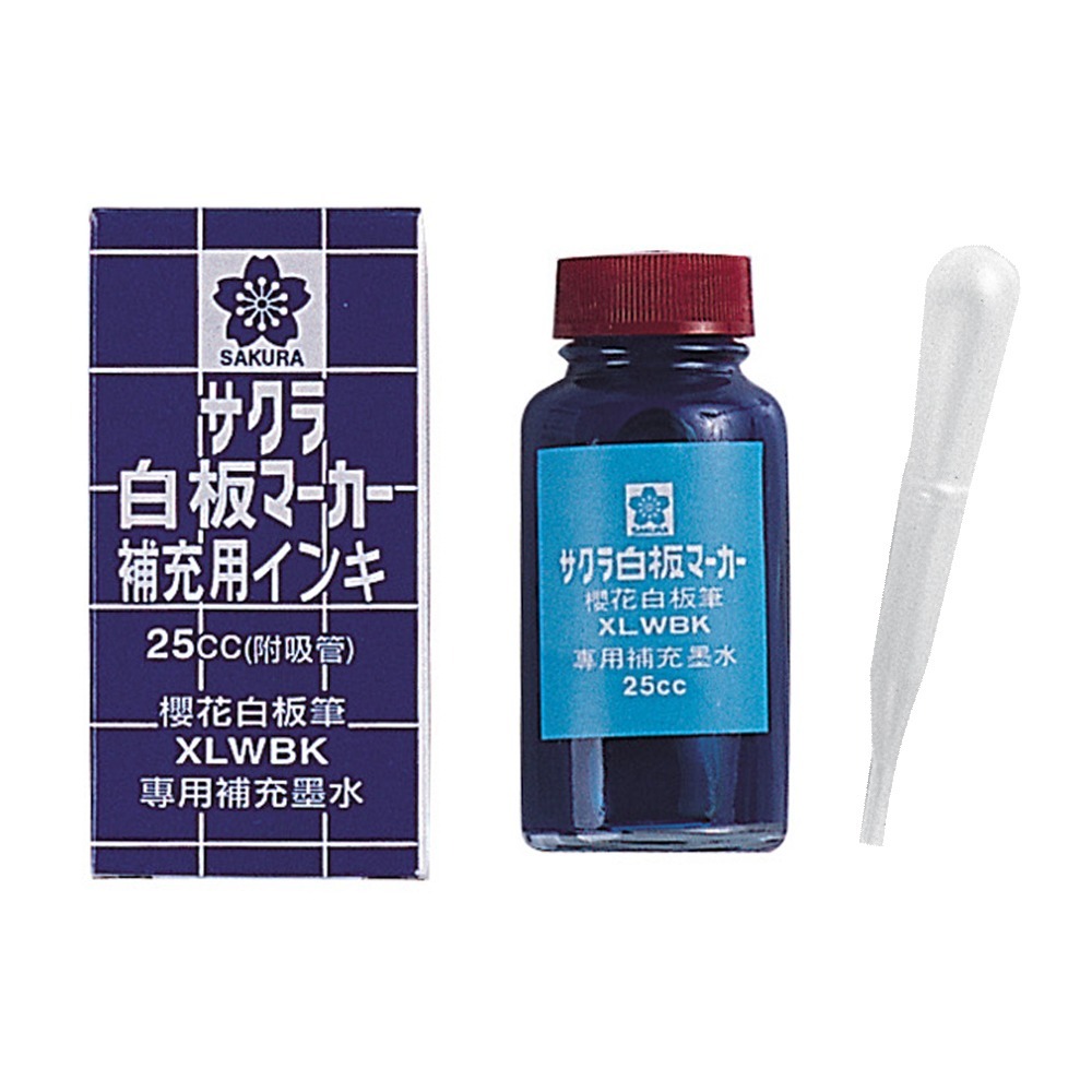 ｜買到吃手手｜櫻花  白板筆 XLWBK 白板筆補充水 WBK-RI 25cc SAKURA-細節圖6