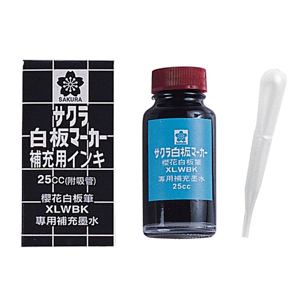 ｜買到吃手手｜櫻花  白板筆 XLWBK 白板筆補充水 WBK-RI 25cc SAKURA-細節圖7