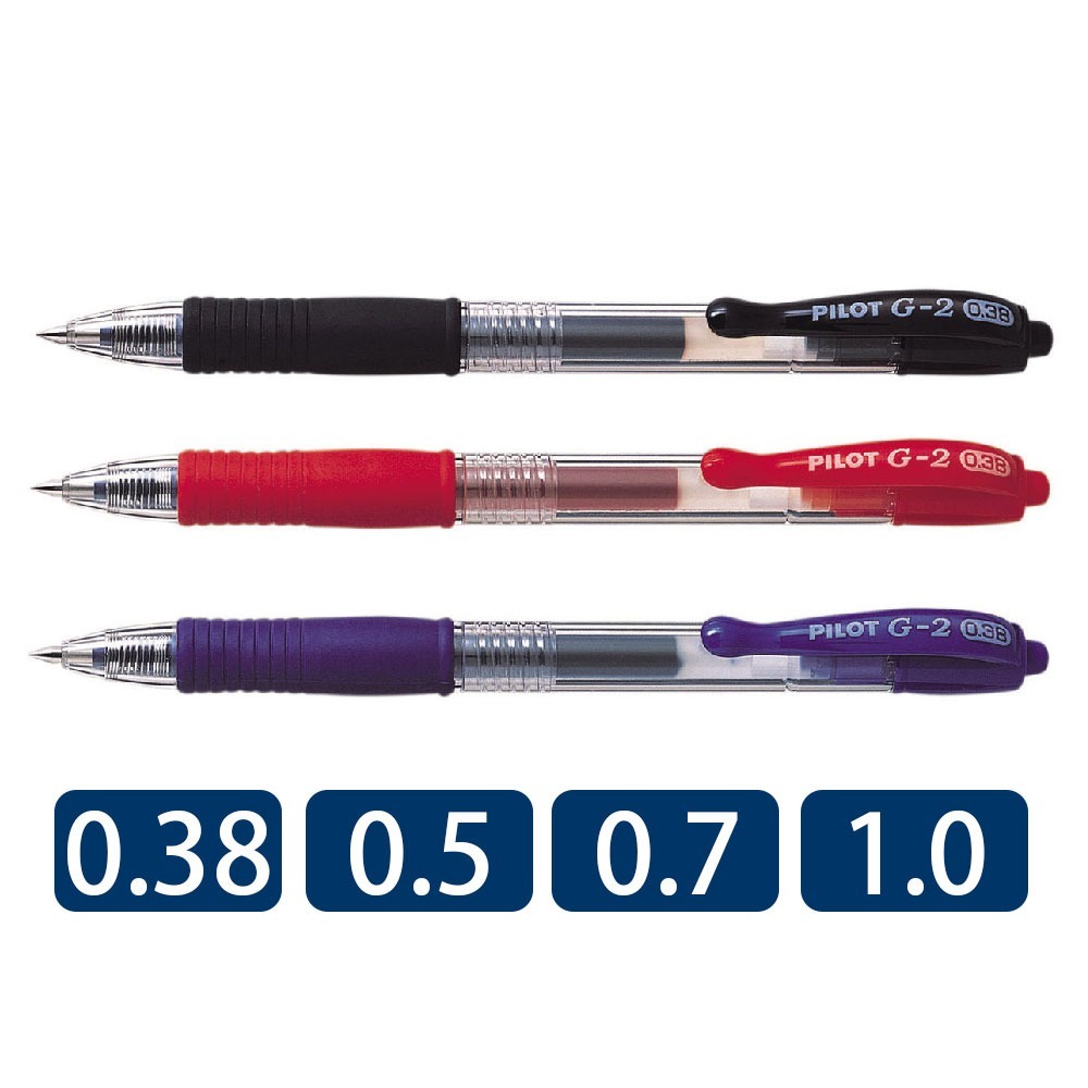 ｜買到吃手手｜百樂 PILOT BL-G2 自動中性筆 自動鋼珠筆 0.38/0.5/0.7/1.0mm-細節圖2