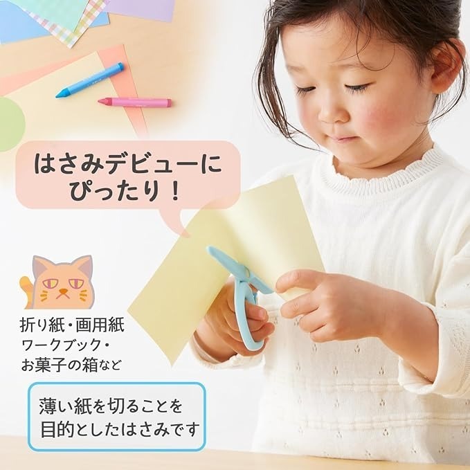 ｜買到吃手手｜普樂士 PLUS 幼兒安全剪刀 SC-120M 右手用 兒童剪刀 35-752/35-755/35-770-細節圖3