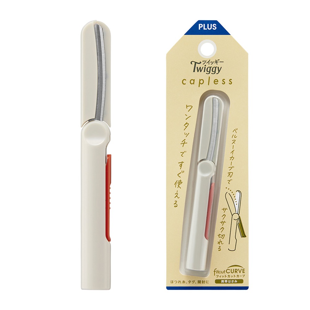 ｜買到吃手手｜普樂士 PLUS SC-110P 無蓋式筆型剪刀 攜帶式剪刀 剪刀-規格圖3