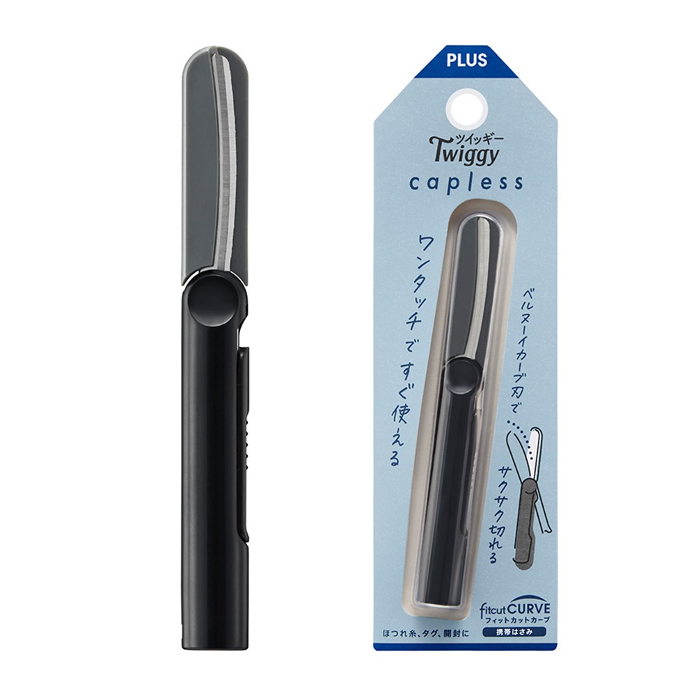 ｜買到吃手手｜普樂士 PLUS SC-110P 無蓋式筆型剪刀 攜帶式剪刀 剪刀-規格圖3