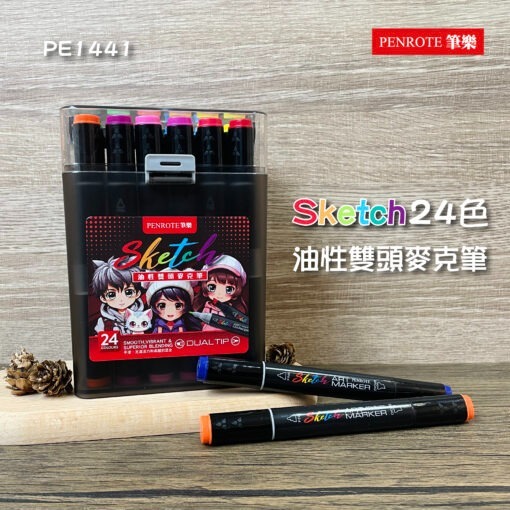 ｜買到吃手手｜筆樂 Sketch 油性雙頭麥克筆 12/24/36/60色 麥克筆 PENROTE-規格圖8