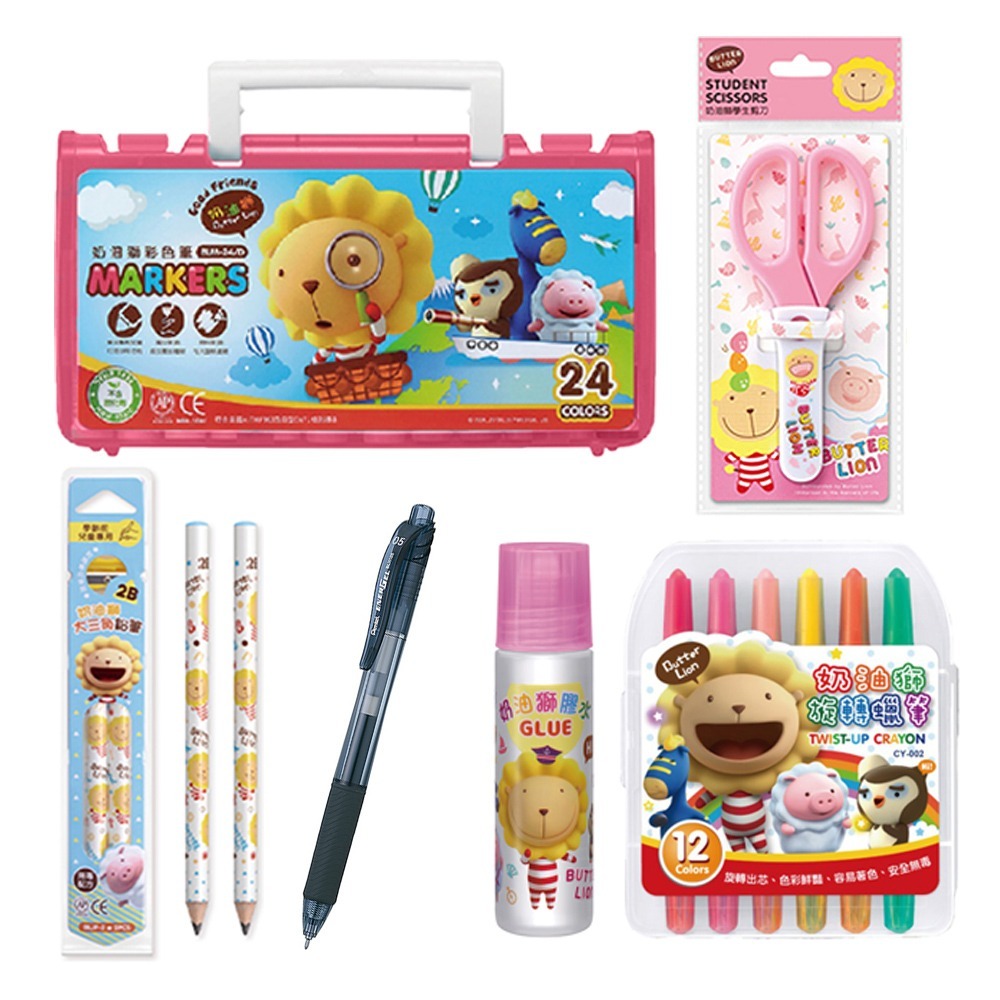 ｜買到吃手手｜雄獅 低年級文具組 24色彩色筆 膠水 鉛筆 剪刀 旋轉蠟筆 中性筆 文具6件組 SIMBALION-規格圖9