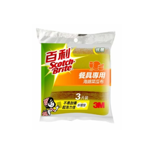 ｜文具管家｜3M 百利 菜瓜布小黃海綿3入 餐具專用海綿菜瓜布3片 菜瓜布 好握型 細緻餐具 41YUB-3M