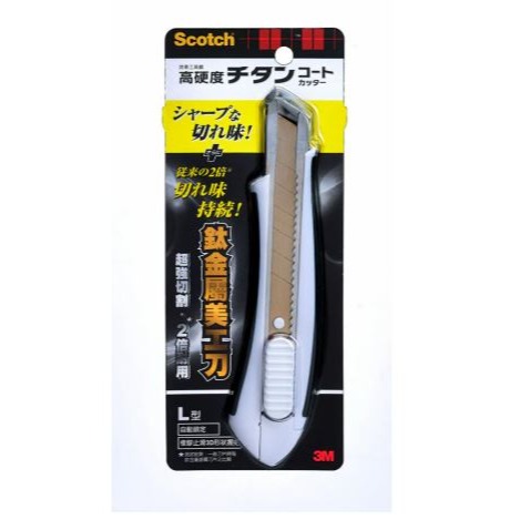 ｜文具管家｜3M™ Scotch® 鈦金屬美工刀 UC-TL/UC-TS 刀片 UC-TLR/UC-TSR-規格圖1