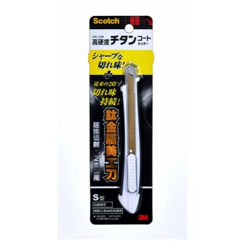 ｜文具管家｜3M™ Scotch® 鈦金屬美工刀 UC-TL/UC-TS 刀片 UC-TLR/UC-TSR-規格圖1