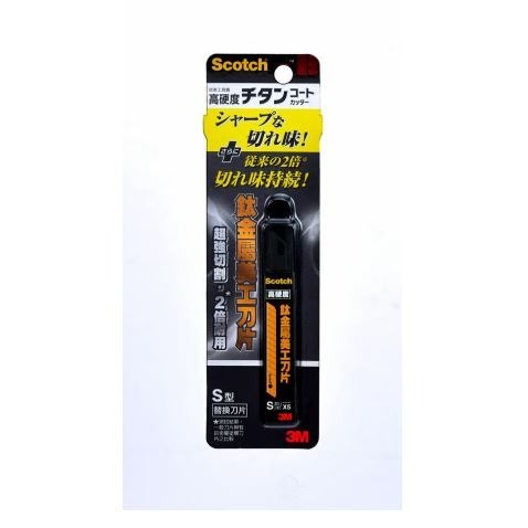 ｜買到吃手手｜3M™ Scotch® 鈦金屬美工刀 UC-TL/UC-TS 刀片 UC-TLR/UC-TSR-規格圖1