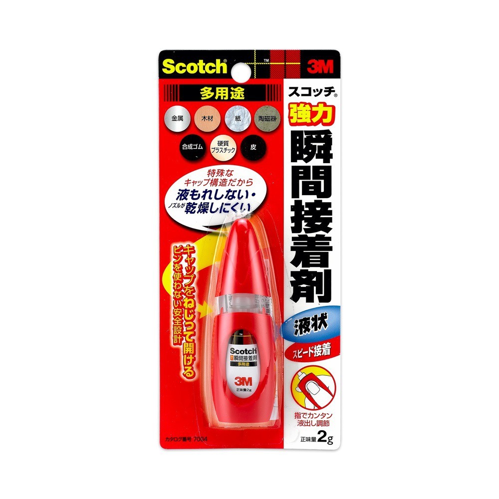｜買到吃手手｜3M™ Scotch® 7004 超強液狀瞬間膠 7005超強膠狀瞬間膠 多用途強力瞬間接著劑-規格圖2