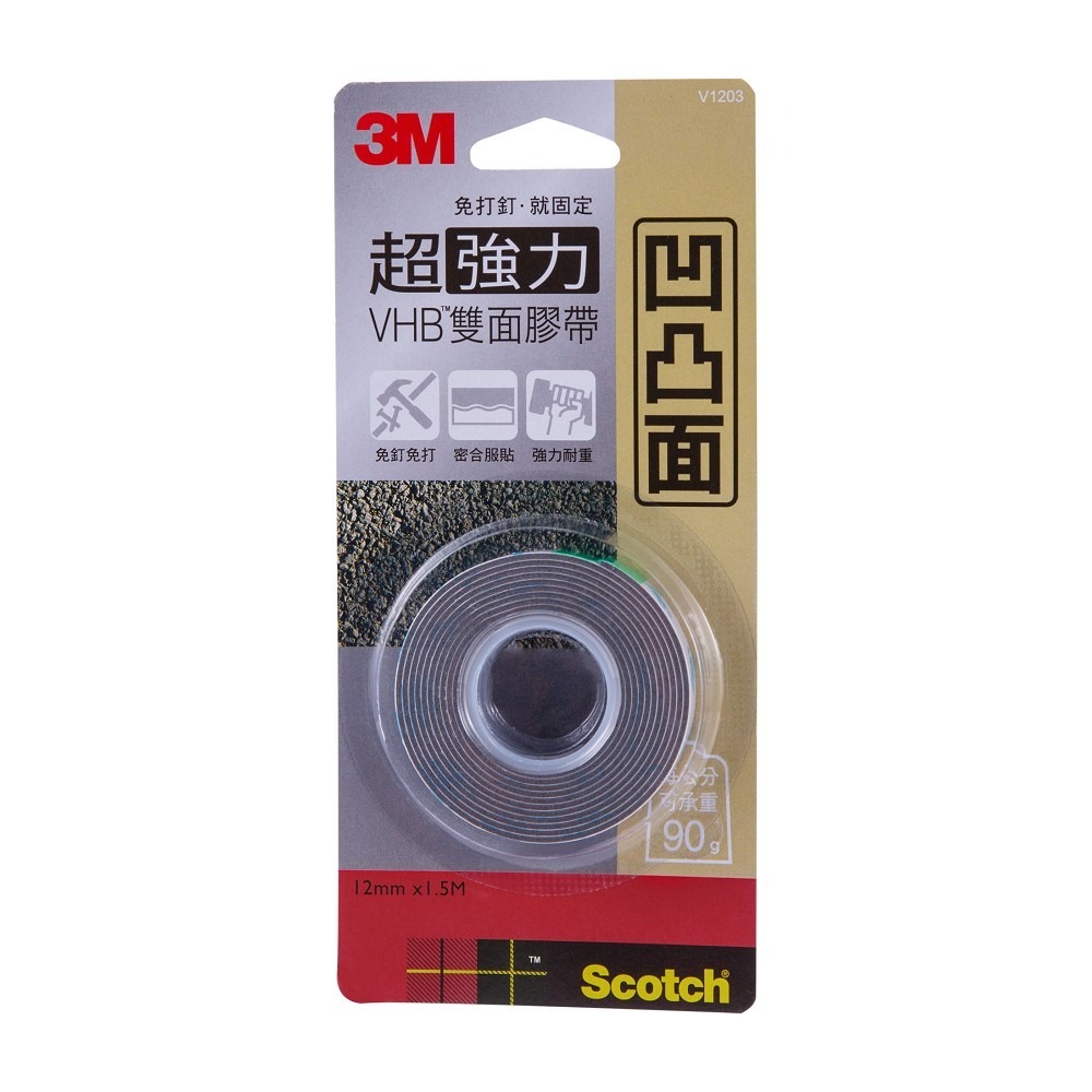 ｜文具管家｜3M 超強力雙面膠帶 凹凸面/多用途/透明/金屬用/塑膠用/玻璃用/耐熱/防水/戶外 雙面膠帶-規格圖1