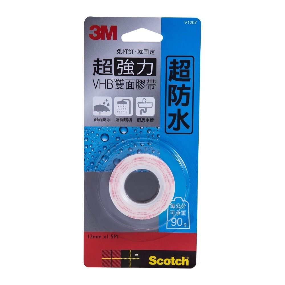 ｜買到吃手手｜3M 超強力雙面膠帶 凹凸面/多用途/透明/金屬用/塑膠用/玻璃用/耐熱/防水/戶外 雙面膠帶-規格圖1