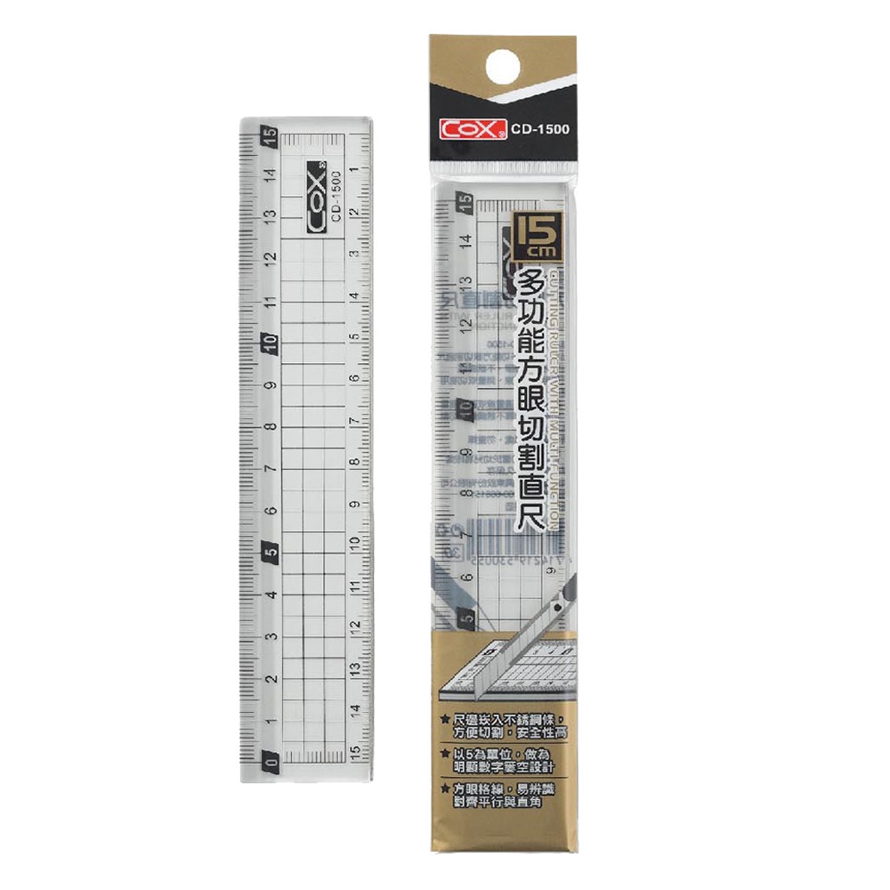 ｜買到吃手手｜三燕 COX 尺 方眼切割直 切割尺 15cm/18cm CD-1500/CD-181 直尺-規格圖1