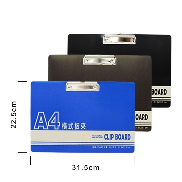 ｜買到吃手手｜W.I.P 台灣聯合 A4 直式/橫式 壓克力板夾 EP-041S/EP-042 板夾 顏色隨機-規格圖5