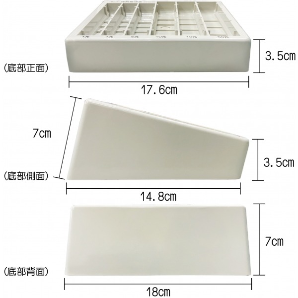 ｜文具管家｜W.I.P 台灣聯合 C3350 綜合硬幣整理盒 錢幣整理盒 台灣製-細節圖3