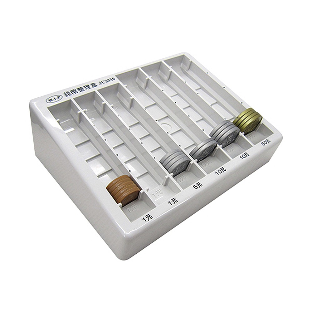 ｜買到吃手手｜W.I.P 台灣聯合 C3350 綜合硬幣整理盒 錢幣整理盒 台灣製-規格圖3