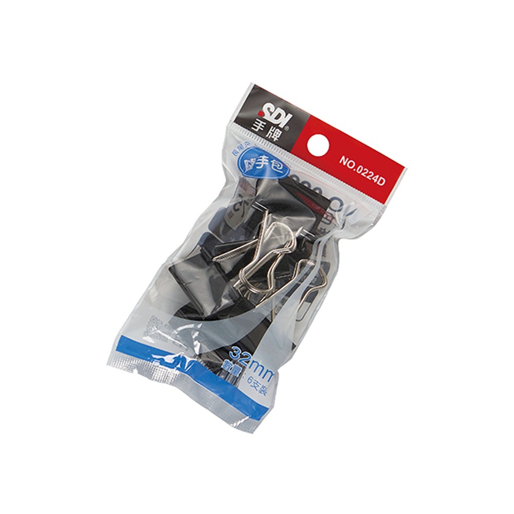 ｜買到吃手手｜SDI 手牌 黑色長尾夾 隨手包 (0224D)(0225D)(0226D)(0227D)(0228D)-規格圖6