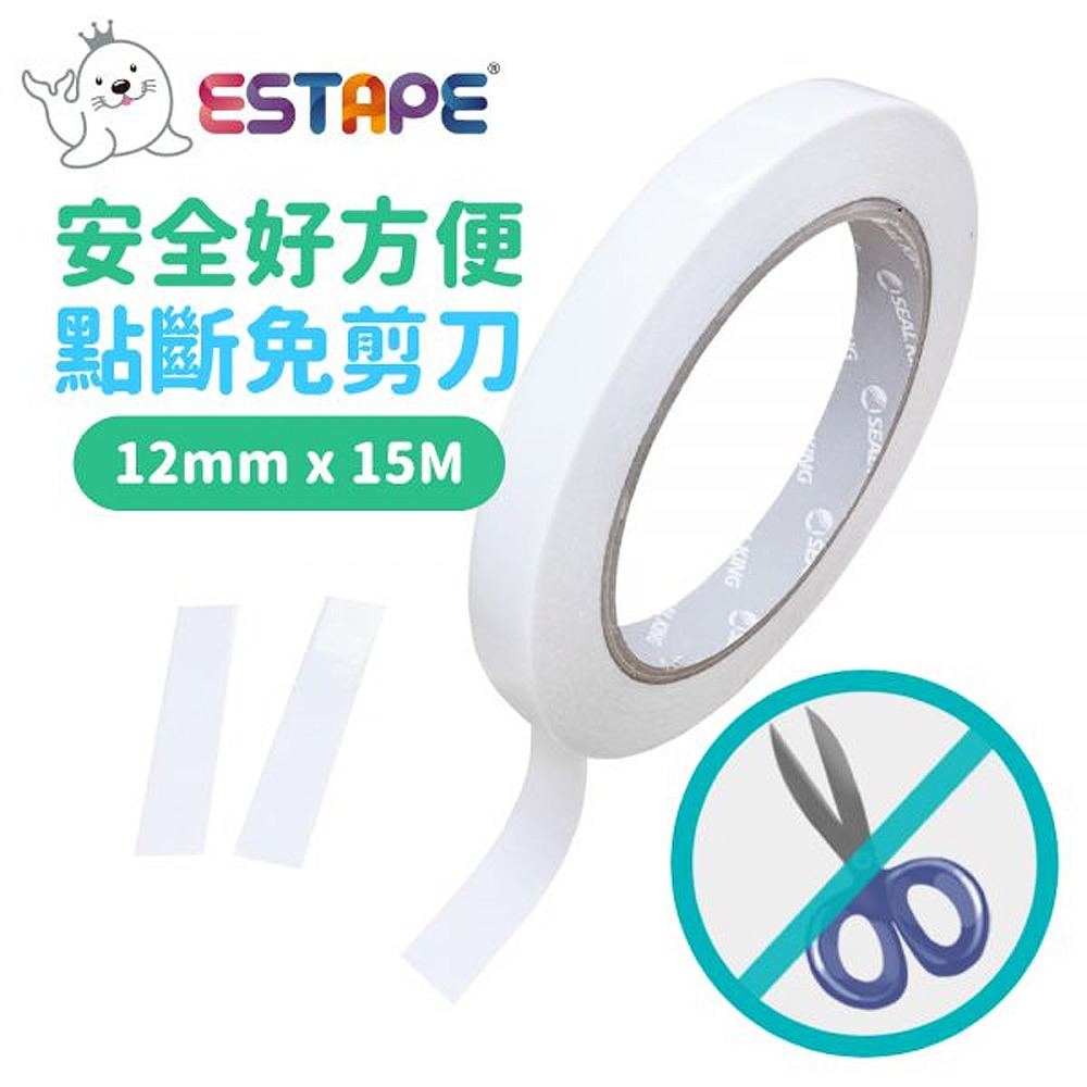 ｜文具管家｜王佳 ESTAPE 棉紙點斷雙面膠帶 免剪刀雙面膠帶 台灣製-細節圖2