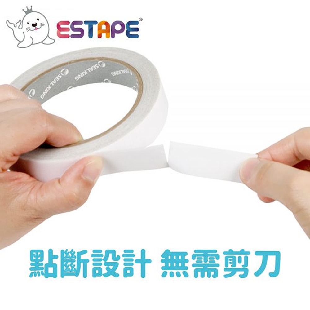 ｜文具管家｜王佳 ESTAPE 棉紙點斷雙面膠帶 免剪刀雙面膠帶 台灣製-細節圖3