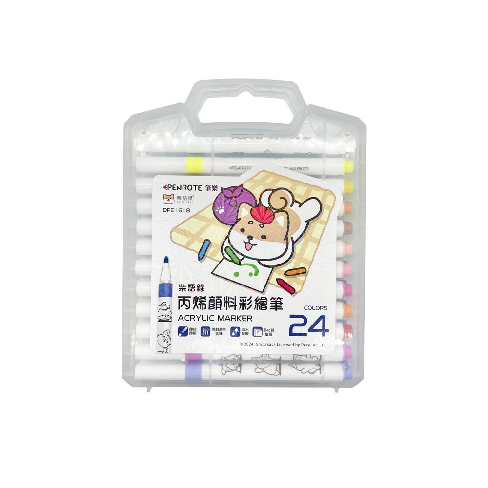 ｜買到吃手手｜筆樂 柴語錄 丙烯顏料彩繪筆 丙烯麥克筆 12/24/36/48/60色 彩色筆 PENROTE-規格圖8