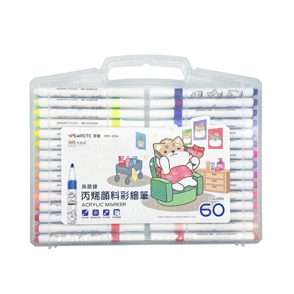 ｜買到吃手手｜筆樂 柴語錄 丙烯顏料彩繪筆 丙烯麥克筆 12/24/36/48/60色 彩色筆 PENROTE-規格圖8