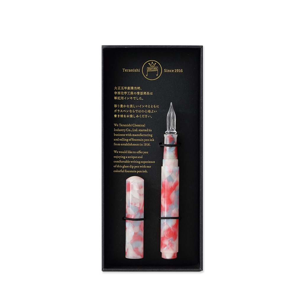 ｜買到吃手手｜寺西化學【預購】 日本  賽璐璐玻璃沾水筆 附筆蓋/禮盒裝 送禮 能藝-規格圖10