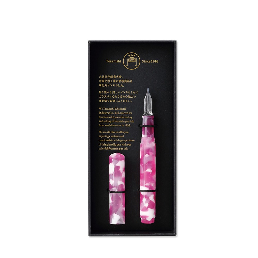 ｜買到吃手手｜寺西化學【預購】 日本  賽璐璐玻璃沾水筆 附筆蓋/禮盒裝 送禮 能藝-規格圖10