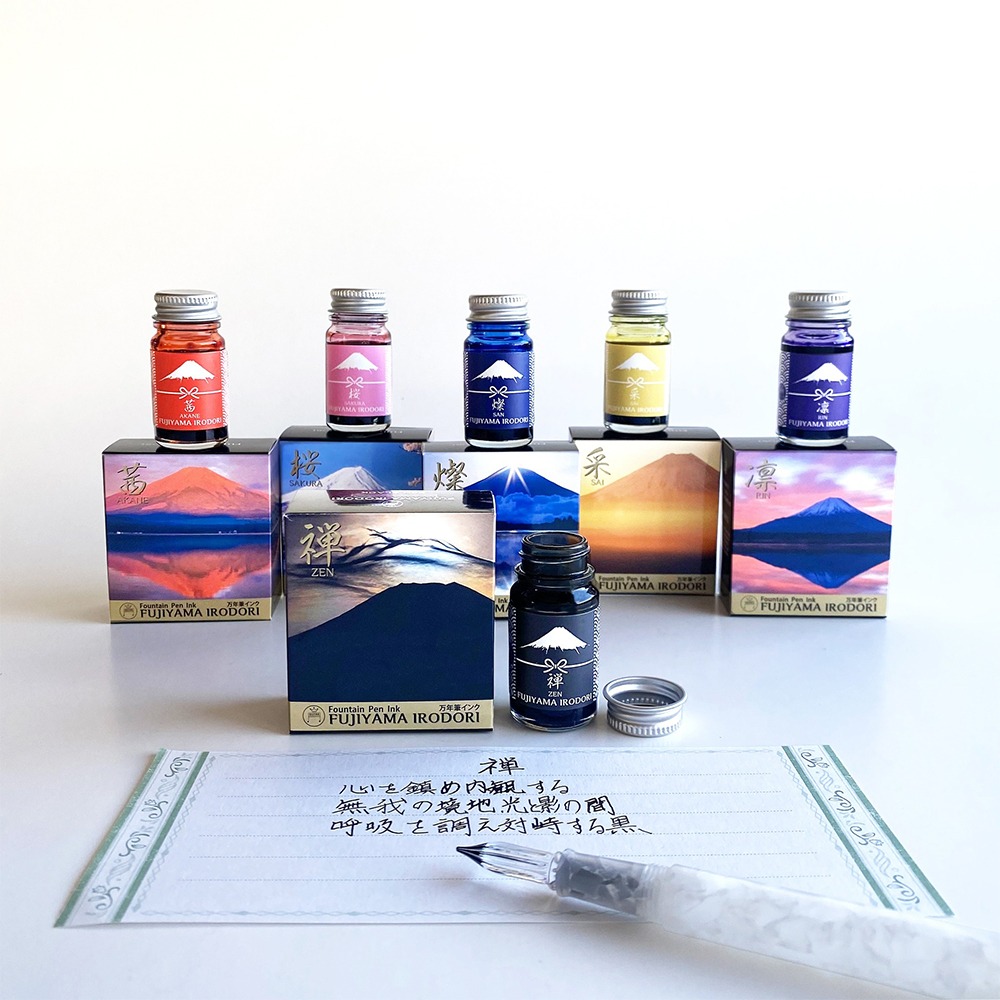 ｜買到吃手手｜寺西化學【預購】 日本 富士百景鋼筆墨水 12ML 燦/櫻/凜/茜/禪/采 能藝-細節圖4
