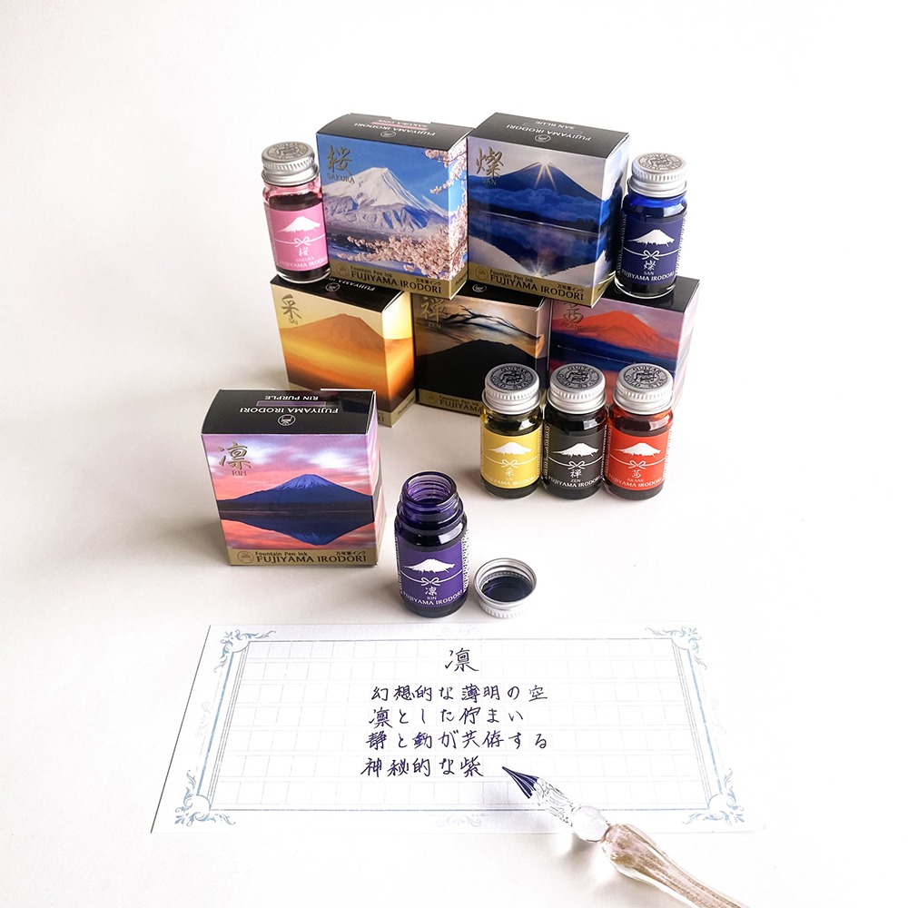 ｜買到吃手手｜寺西化學【預購】 日本 富士百景鋼筆墨水 12ML 燦/櫻/凜/茜/禪/采 能藝-細節圖5