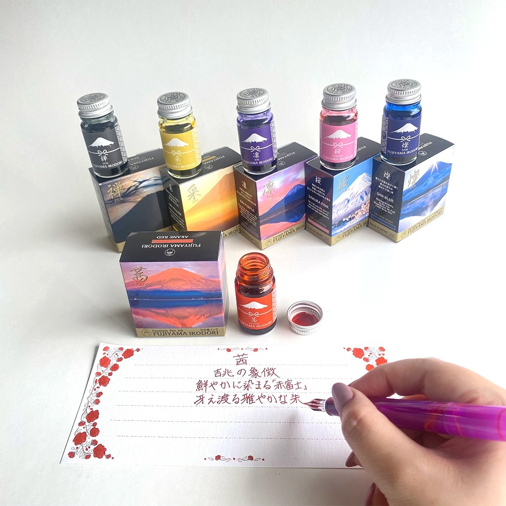 ｜買到吃手手｜寺西化學【預購】 日本 富士百景鋼筆墨水 12ML 燦/櫻/凜/茜/禪/采 能藝-細節圖7