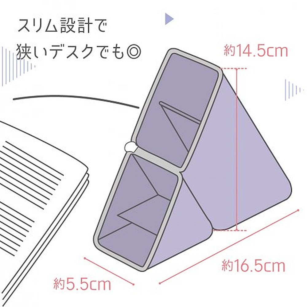 ｜文具管家｜日本 SONiC FD-8244 矽膠筆盒 可立式筆盒 便攜式筆盒 磁吸式 化妝包 公司貨-細節圖5