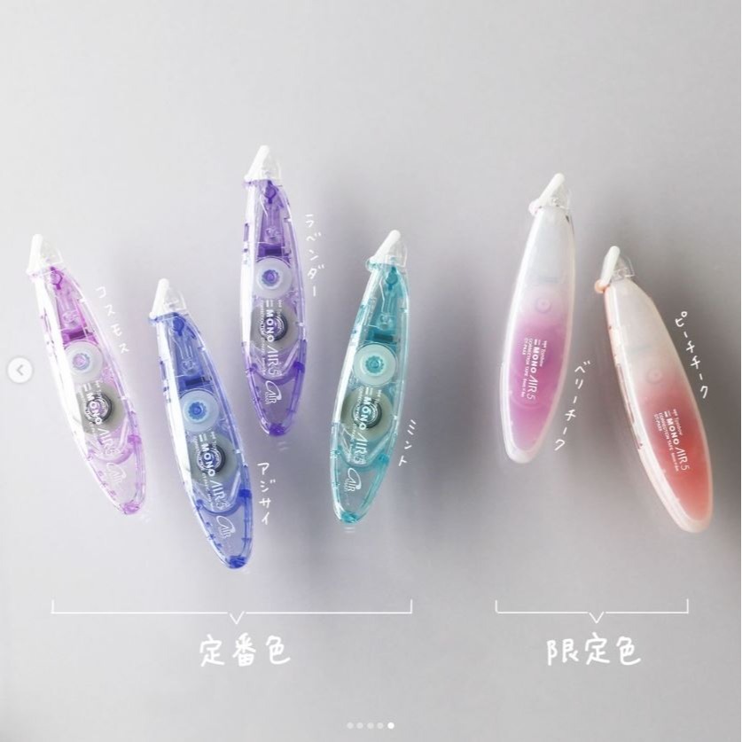 ｜買到吃手手｜蜻蜓【限量】 MONO AIR 超省力筆型修正帶 新定番色 限定色 TOMBOW-細節圖2