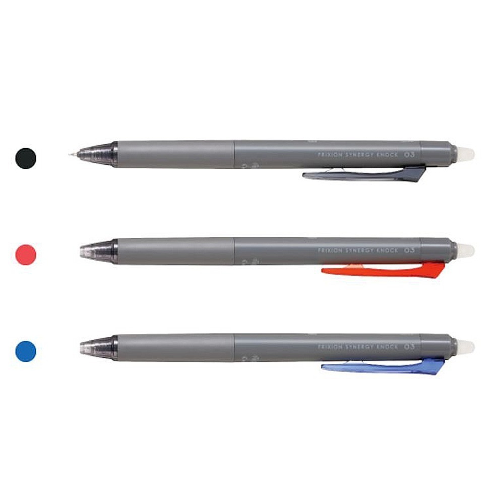 ｜買到吃手手｜百樂 PILOT 新極灰魔擦筆 0.3mm LFSK-13 魔擦筆 擦擦筆-細節圖7