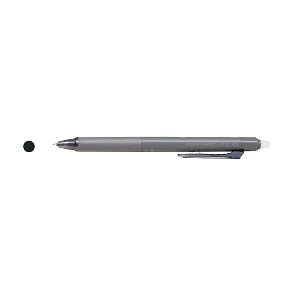 ｜買到吃手手｜百樂 PILOT 新極灰魔擦筆 0.3mm LFSK-13 魔擦筆 擦擦筆-規格圖7